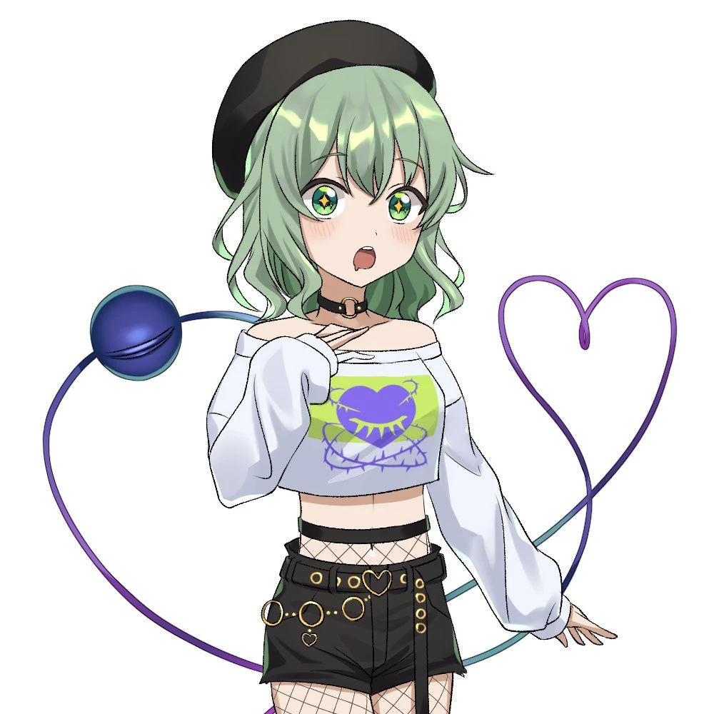 こいし