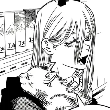 Profile image of Power