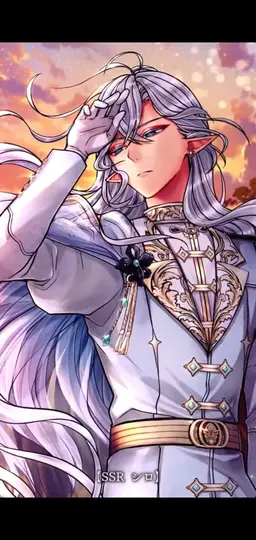 Profile image of 別邸2階