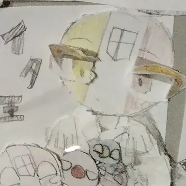 Profile image of いた王