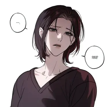 Profile image of 윤수연