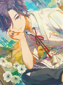 Yammyhahahaha의 미술학원쌤 카이토