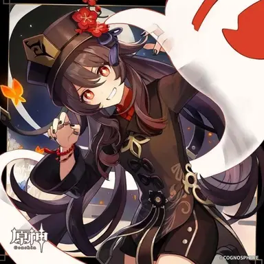 Profile image of Hu Tao