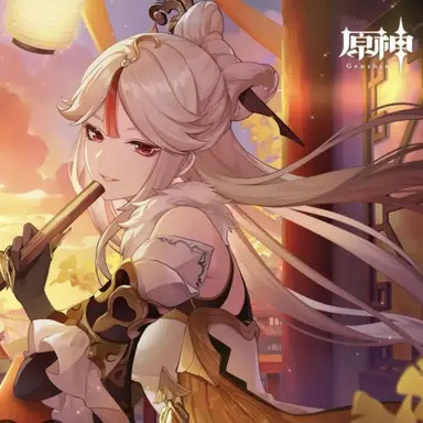 Profile image of Ningguang