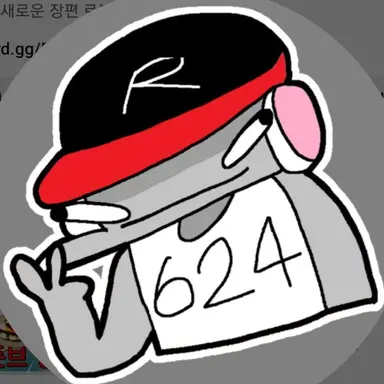 Profile image of 유기사