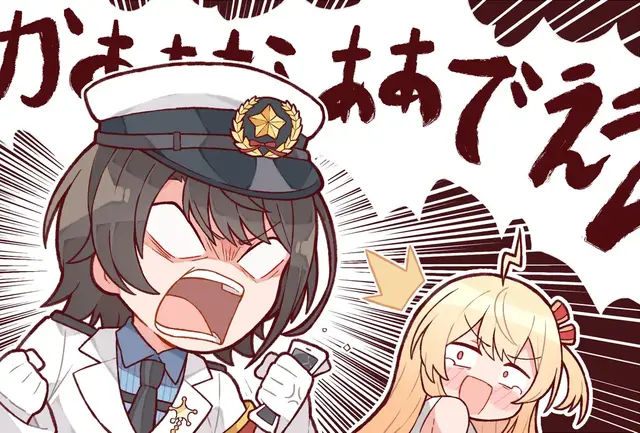 Profile image of スバル