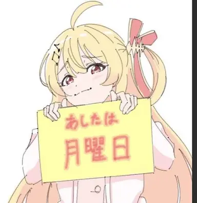Profile image of 奏