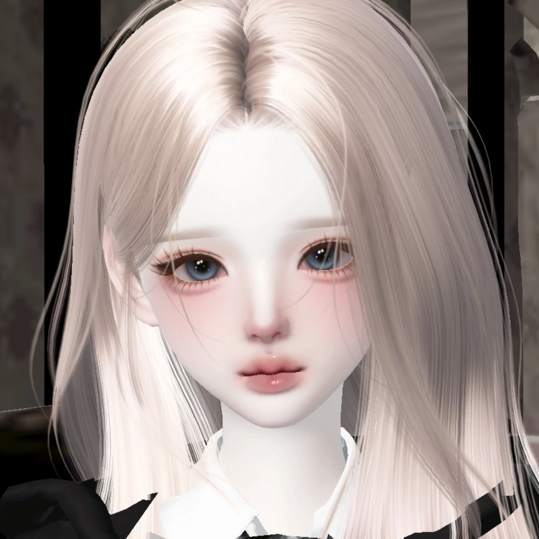 나이린