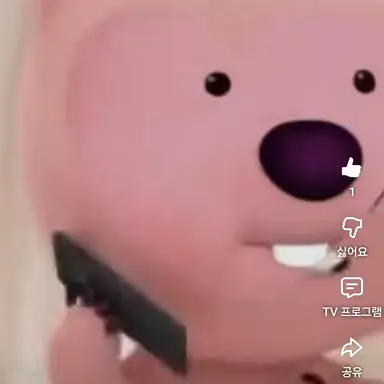 Profile image of 호소인