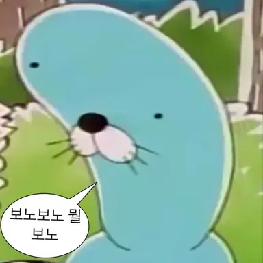 Profile image of 잼민이