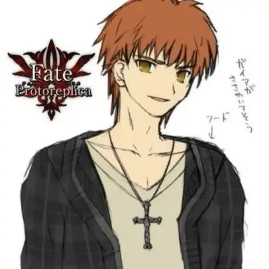 Profile image of 言峰士郎