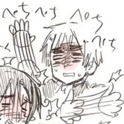 OhMyGooooooooooooooooooood의 いじわるな後輩