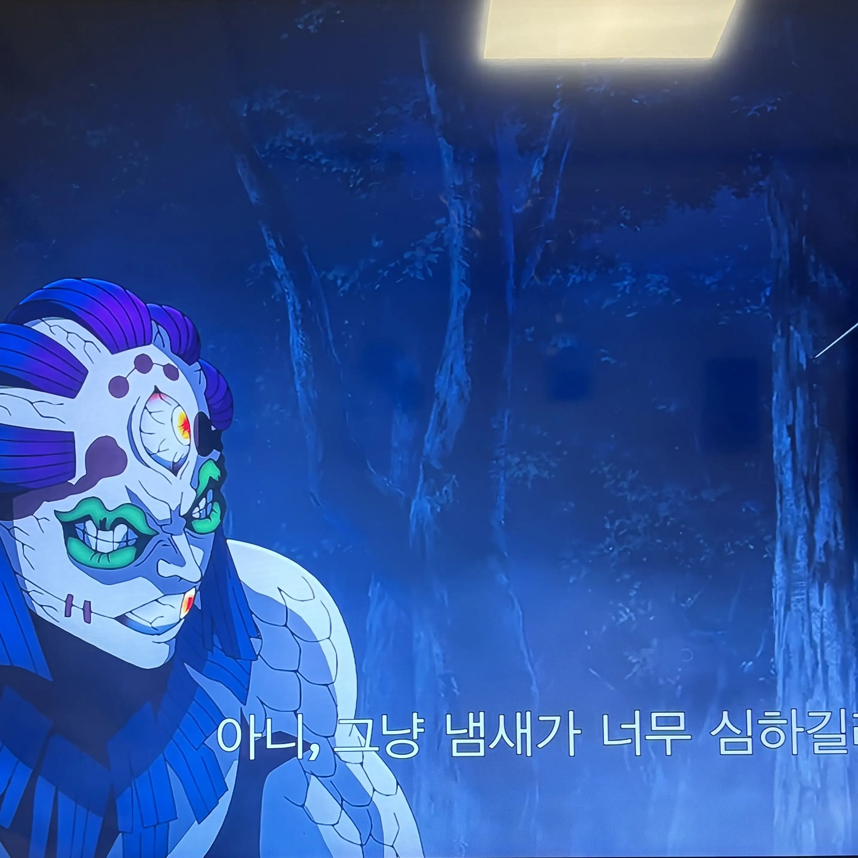 CrispyYawn3745의 귀칼 시뮬래이터