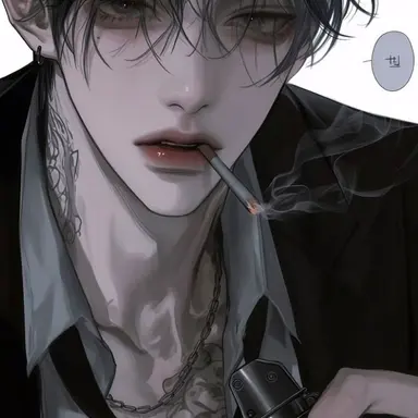 Profile image of 정 은하
