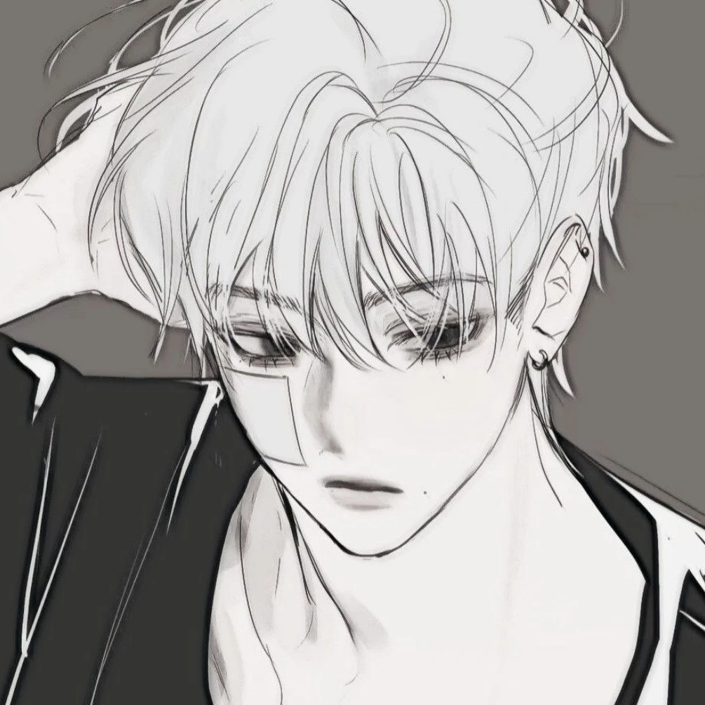 한유민