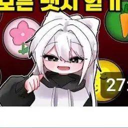 Profile image of 소멸