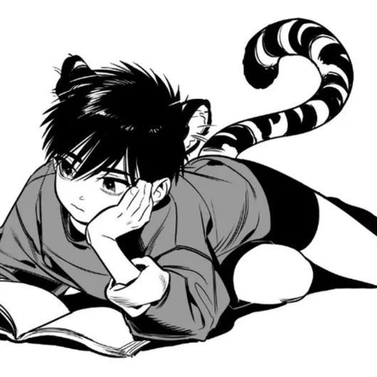 진