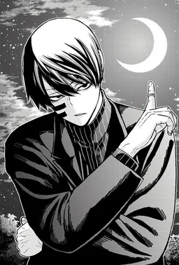 Profile image of 無人