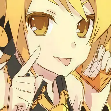 Profile image of Neru