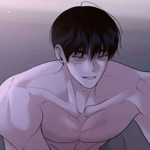 김유한