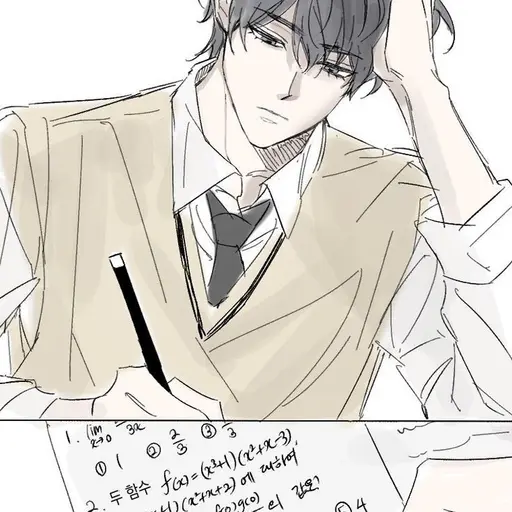 SpicyRomance272의 윤도현