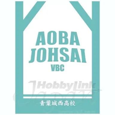 Profile image of 青葉城西