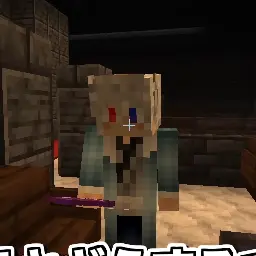 Profile image of Donunu