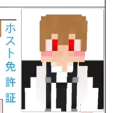 Profile image of NAOYA the Angel