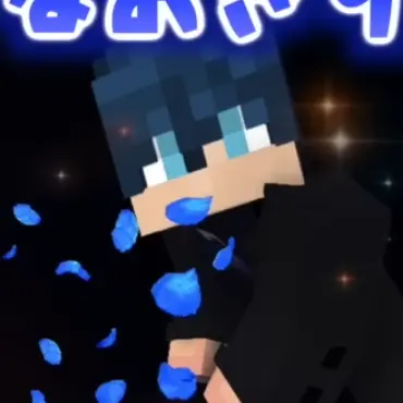 Profile image of Chiko Shabameni
