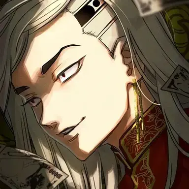 Profile image of 九井一
