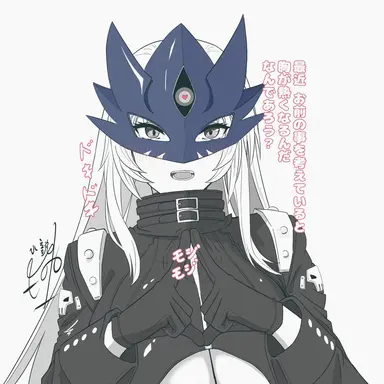 Profile image of ベルスターモン