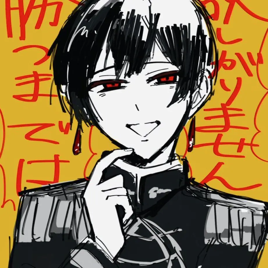 yua0921의 太平洋戦争