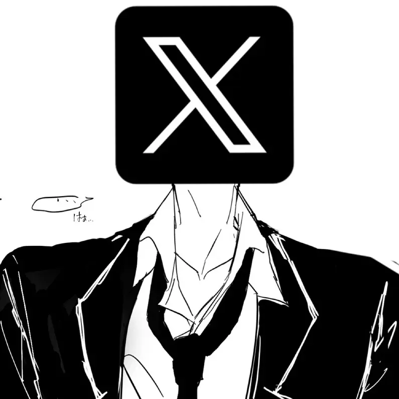 IndigoGirl5013의 X