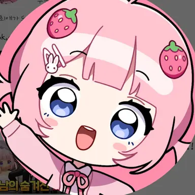 Profile image of 옐리