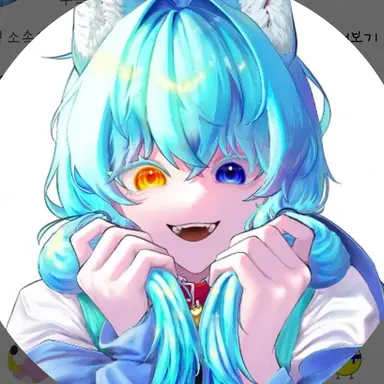 Profile image of 료미