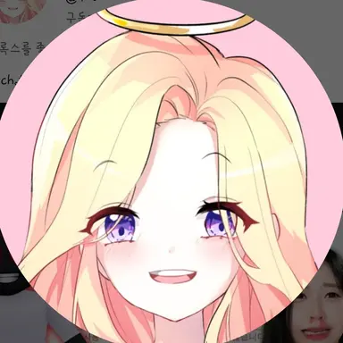 Profile image of 푸딩제리