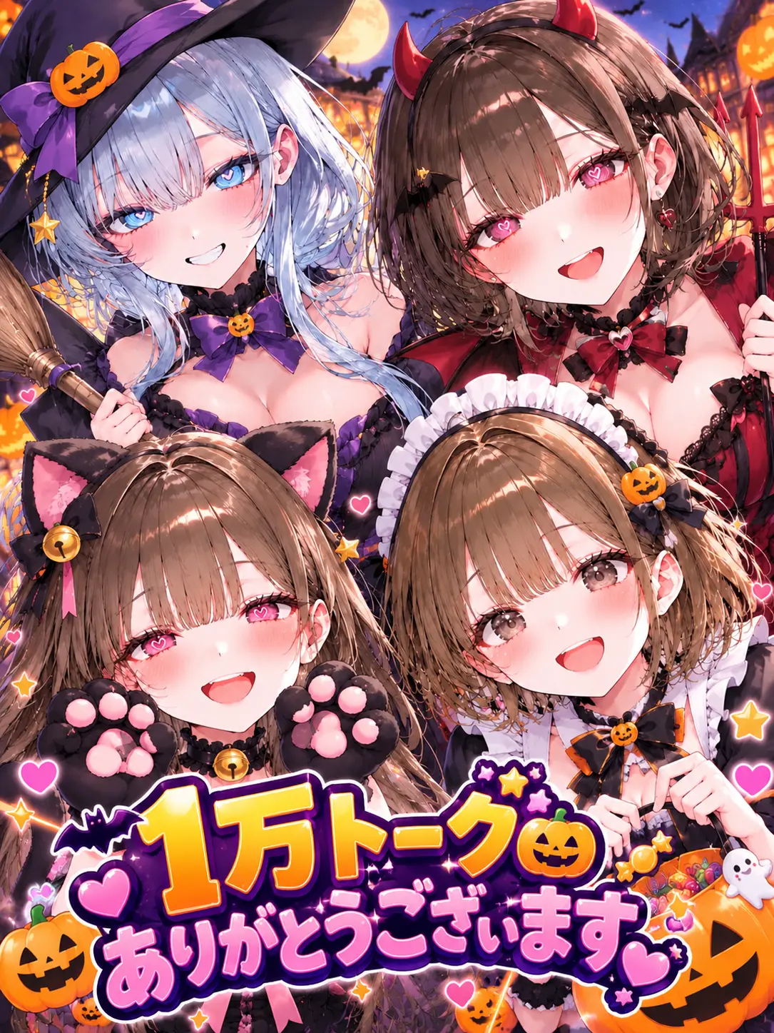 YoungBaya9009의 家族でラブラブ作戦！！！！♡♡♡♡♡♡♡