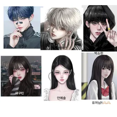 Profile image of 무리랑 일본수학여행