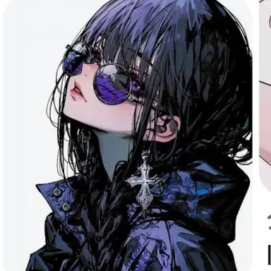 Profile image of 翠