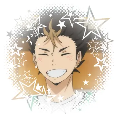 Profile image of Nishinoya