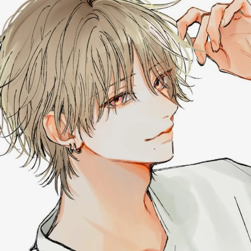 유한
