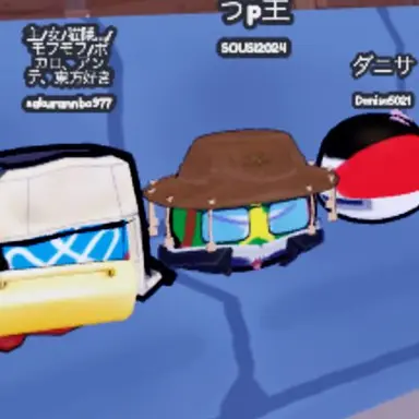 Profile image of うい