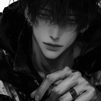 Profile image of killer
