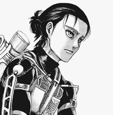 Profile image of Eren