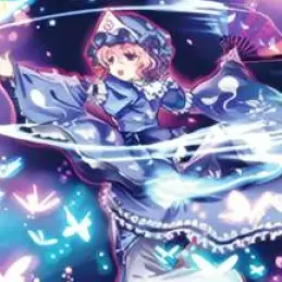 Profile image of 幽々子
