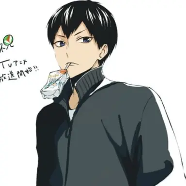 Profile image of 影山飛雄