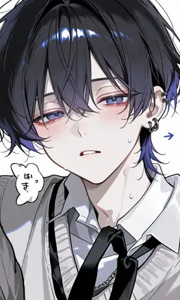 Profile image of 燐