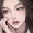 성유림