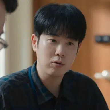 Profile image of Bong Geundae