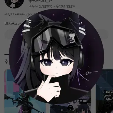 Profile image of 코린